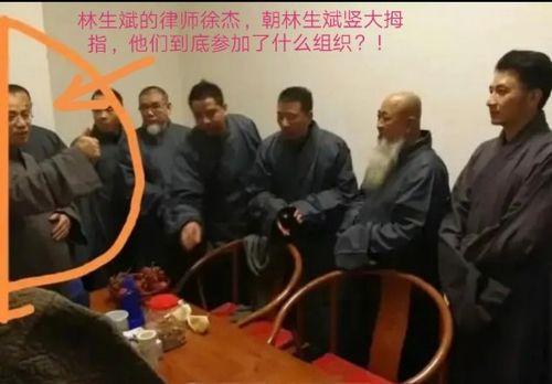 沈阳医生爆料事件最新,真相与争议交织的医疗伦理漩涡